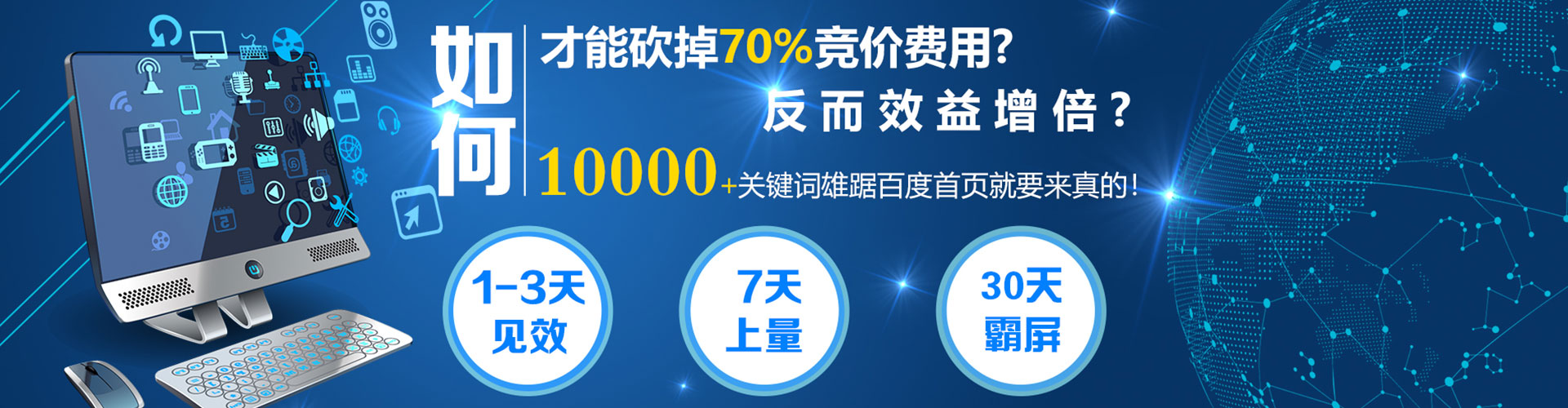 红谷滩小红书信息流